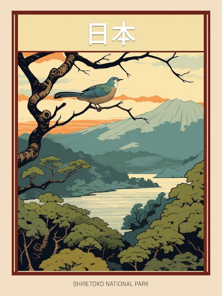 Shiretoko National Park, Japan Vintage Travel Art 2 Poster