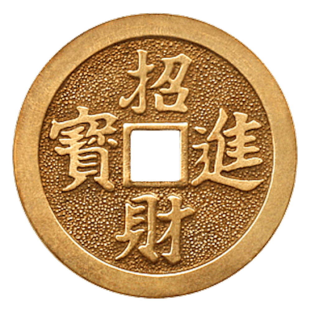 China Cash Ancient Chinese Coinage Good Luck Charm China 014415c5e9619b98bfc212a98ec8714d