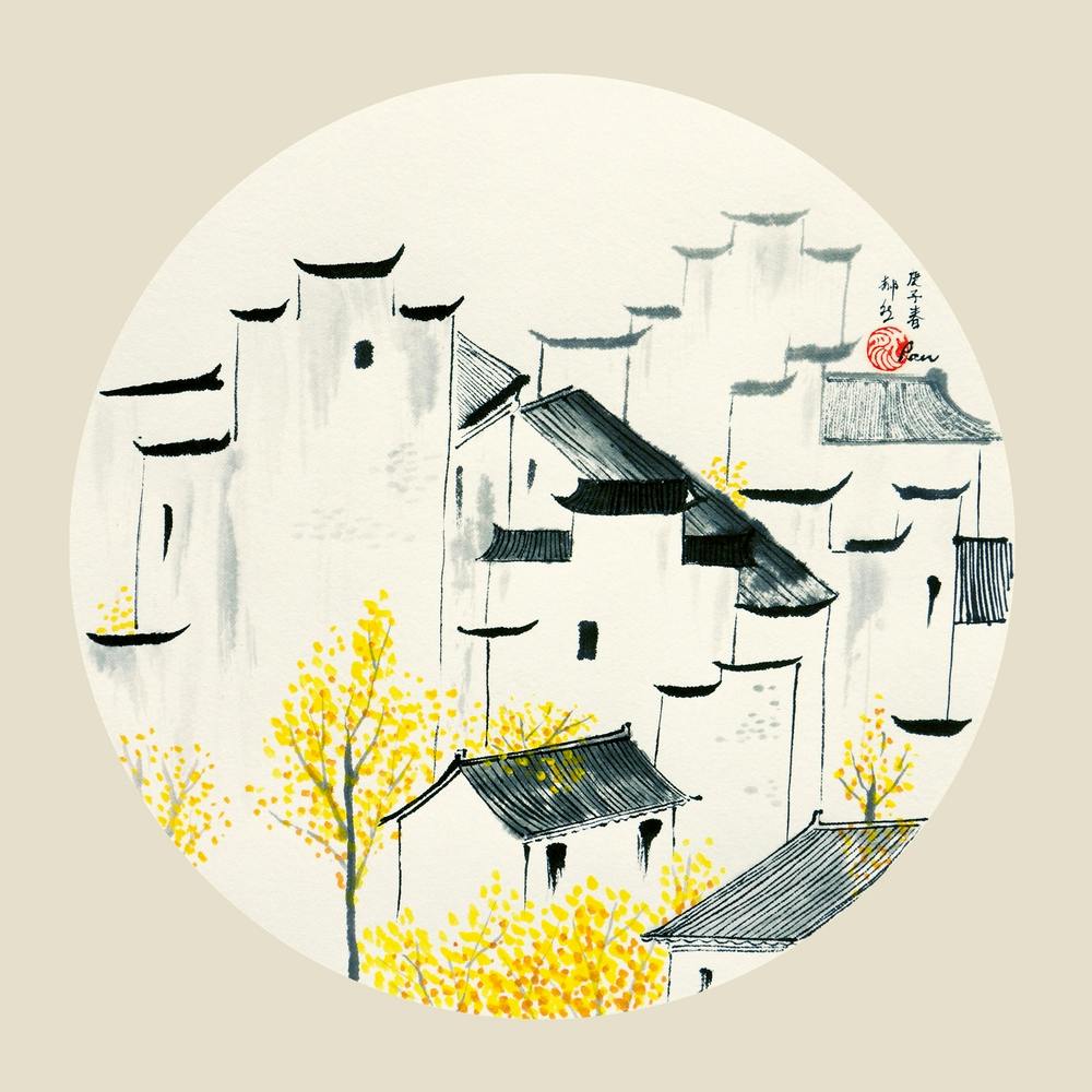 Chinese Village Square