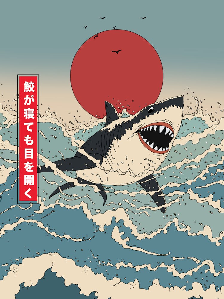 Japanese Shark