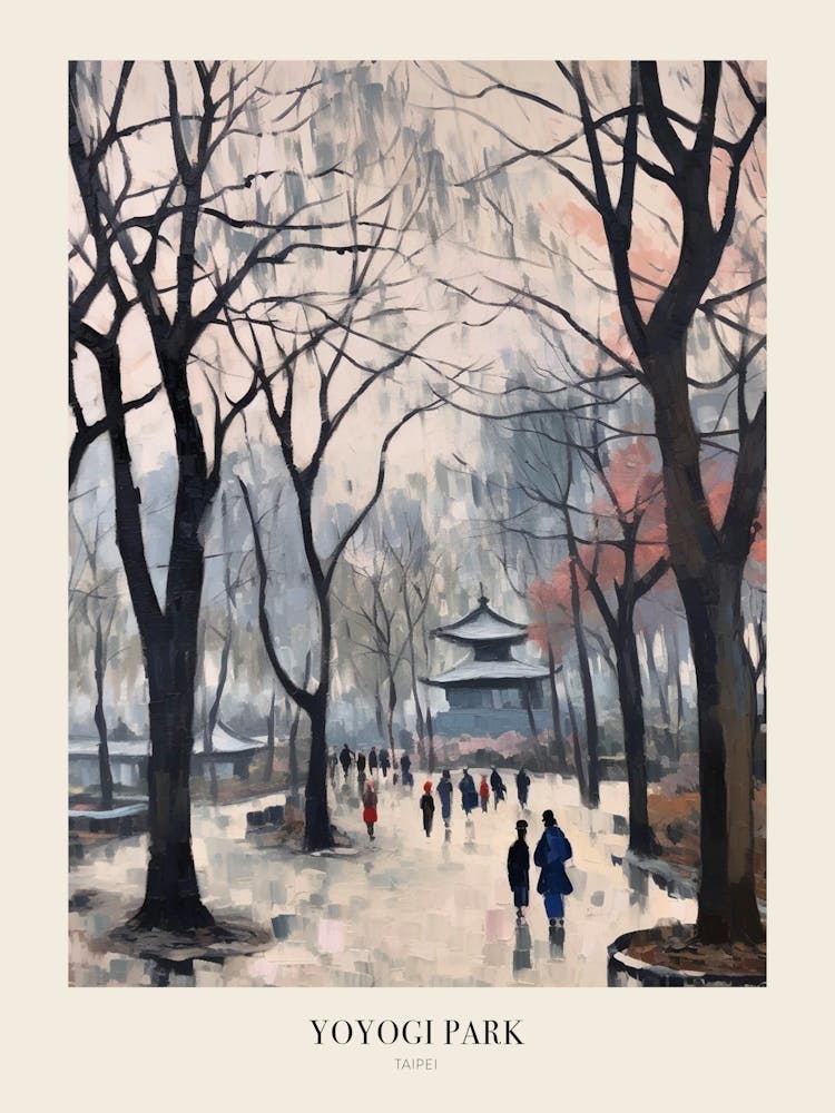 Winter City Park Poster Yoyogi Park Taipei Taiwan 3