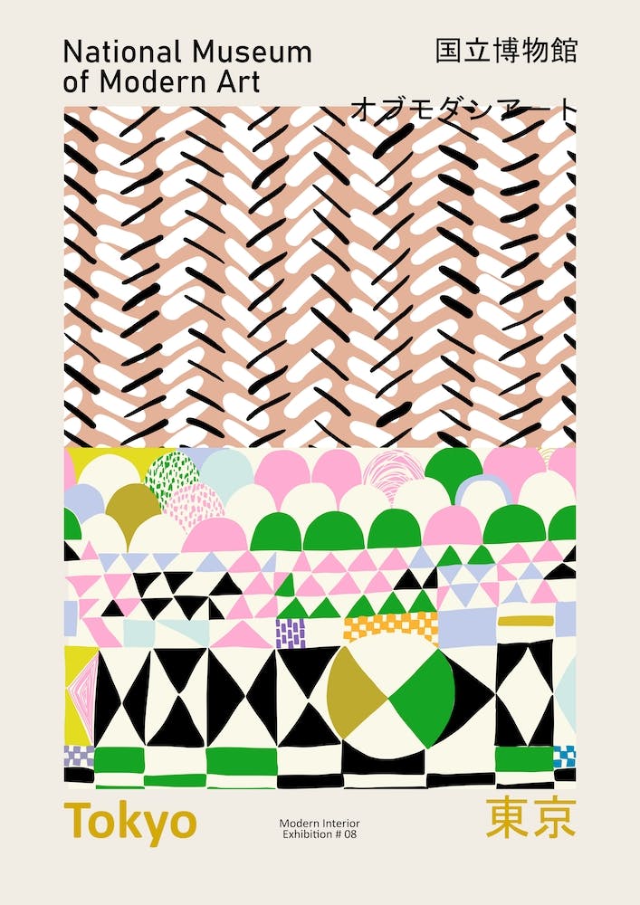 National Museum  Of Modern Art Tokyo