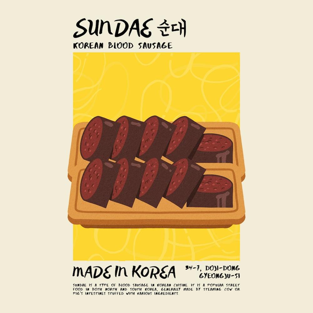 Sundae Square