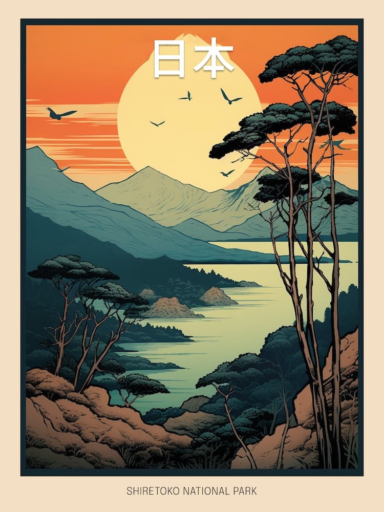 Shiretoko National Park, Japan Vintage Travel Art 3 Poster