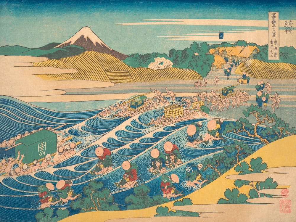 Hokusai's Poem By Ariwara No Narihira
