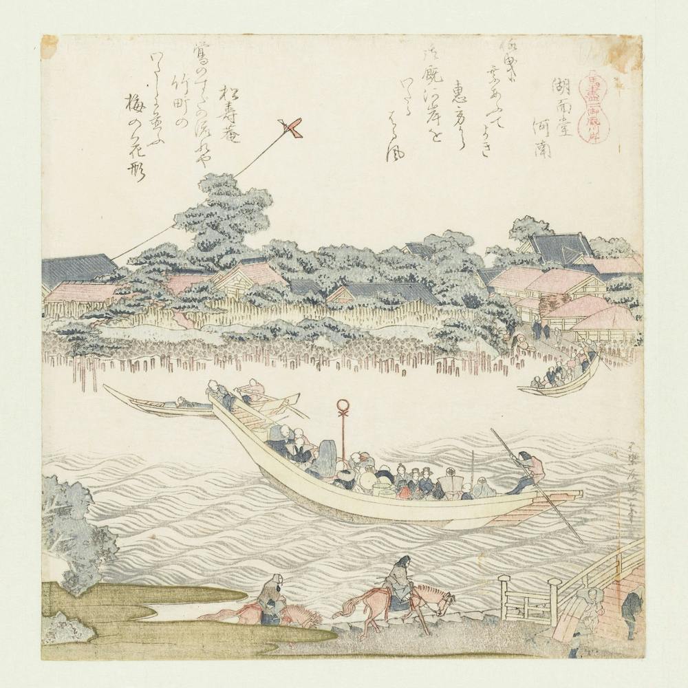 A Comparison Of Genroku Poems And Shells