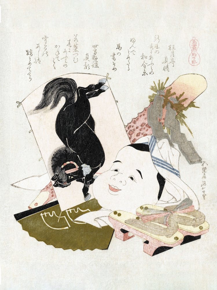 Horse Clogs, Katsushika Hokusai