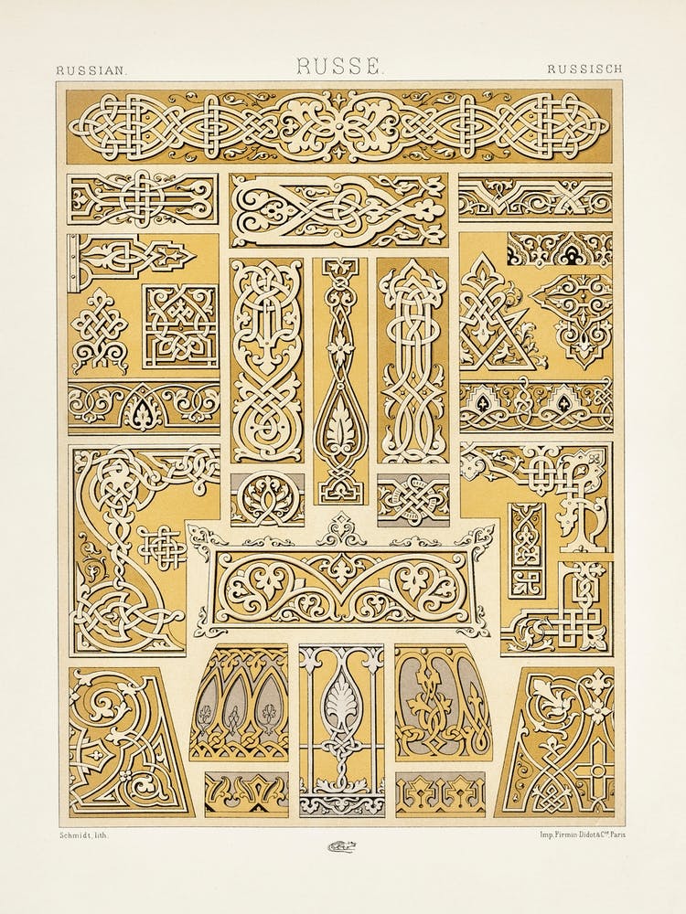 Russian Pattern, Albert Racine 4