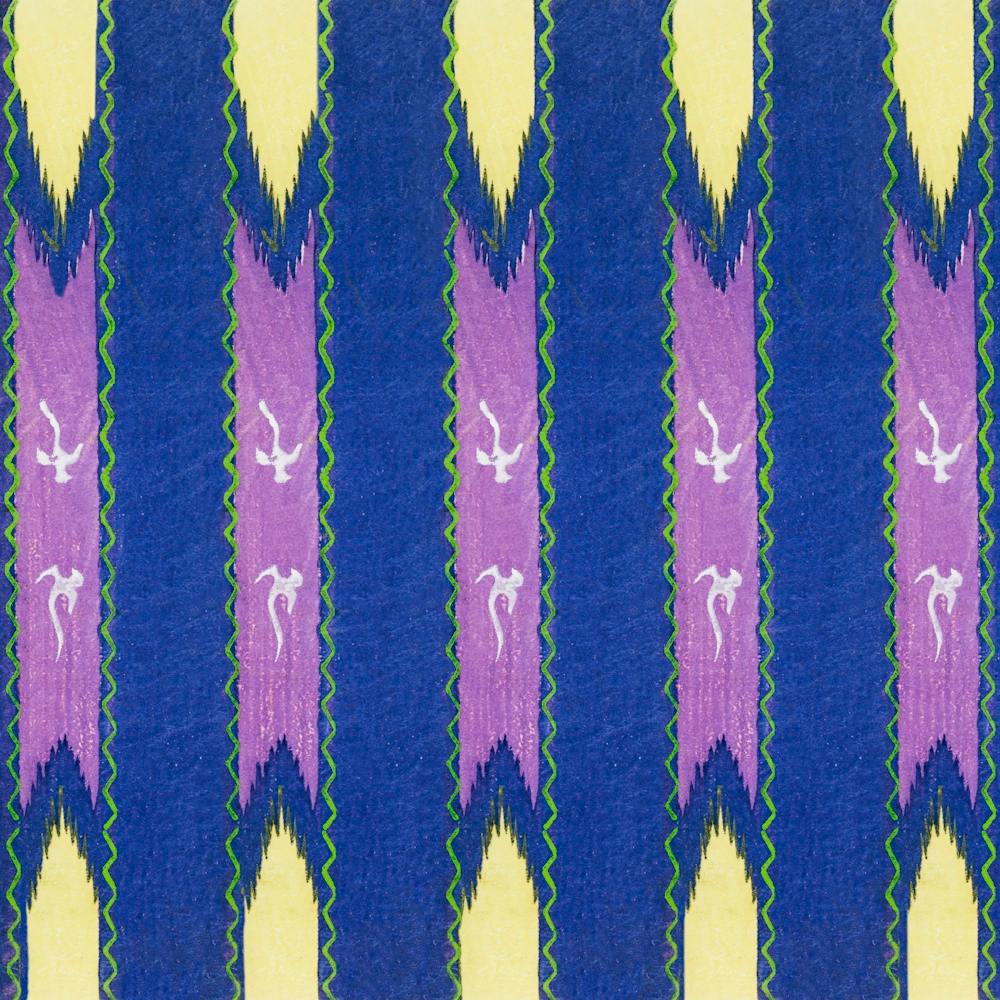 Vintage Ukiyo-e Woodblock Print Of Japanese Textile, Shima Shima, Furuya Korin (82)