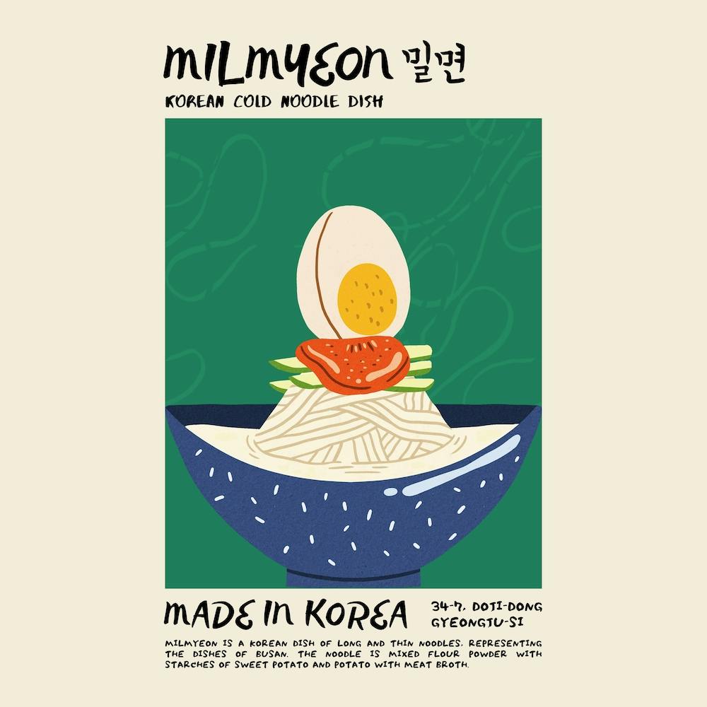 Milmyeon Green Square