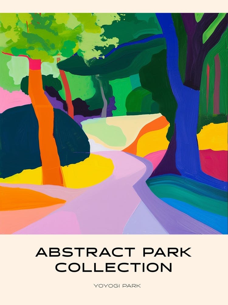 Abstract Park Collection Poster Yoyogi Park Taipei Taiwan 2