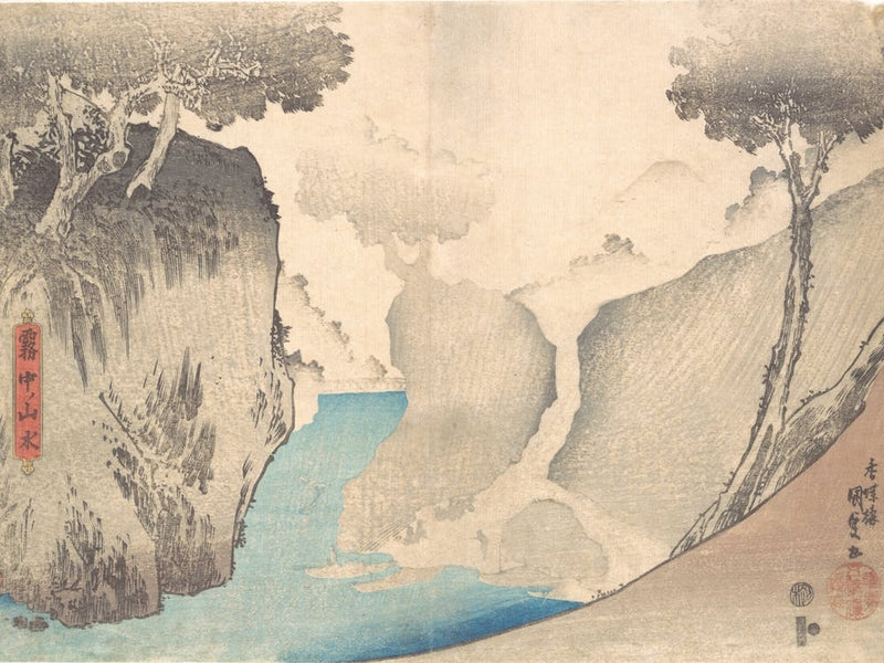 Ochanomizu In The Mist By Utagawa Kunisada
