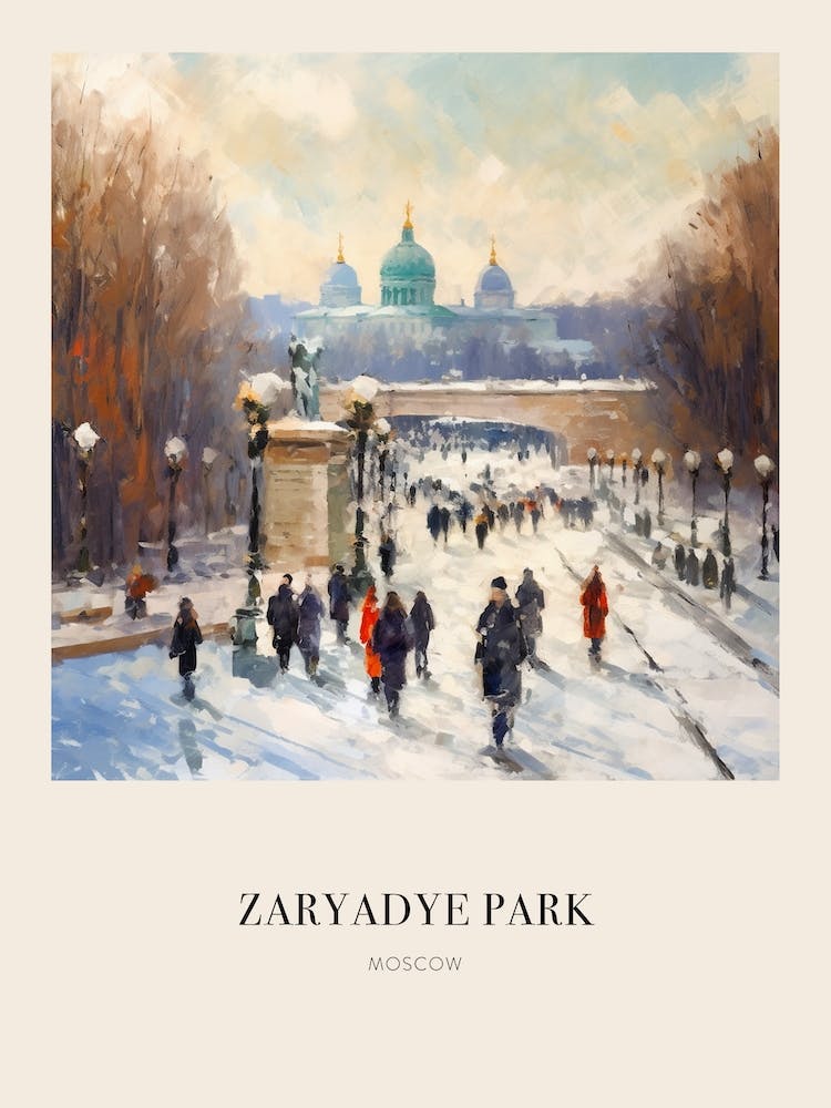 Zaryadye Park Moscow Russia 3 Vintage Cezanne Inspired Poster