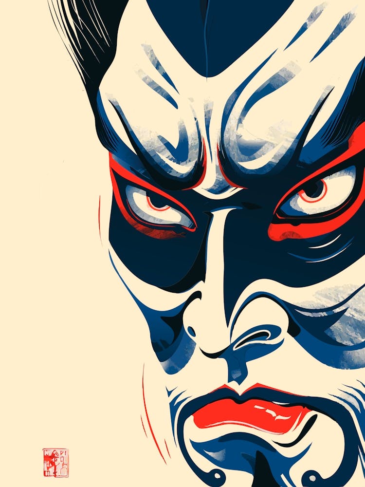 Asian Mask 1