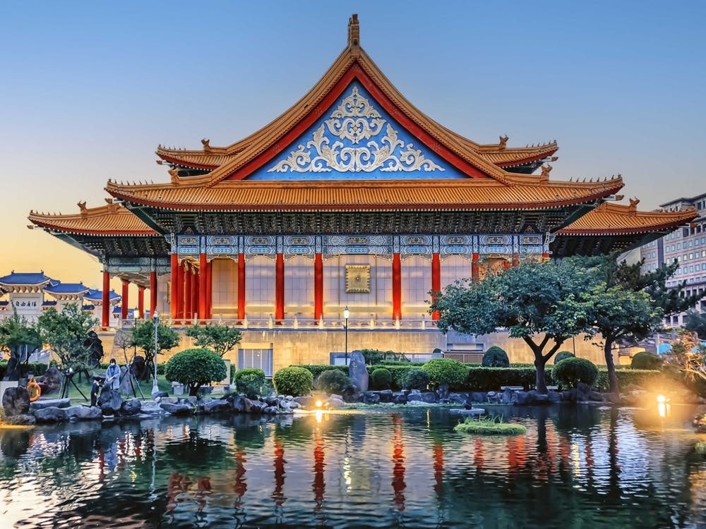 National Concert Hall