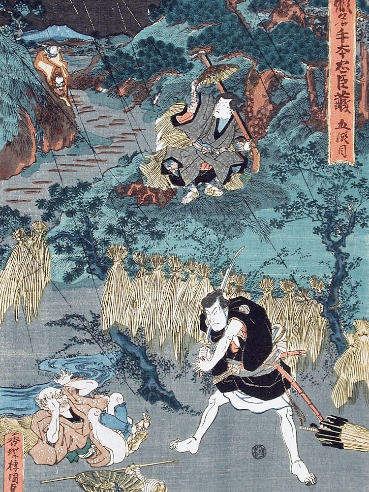 Act V Meeting Of Kampei And Yagorō, Kampei Pays To Join The Rōnin In Vengeance With Money Stolen By
