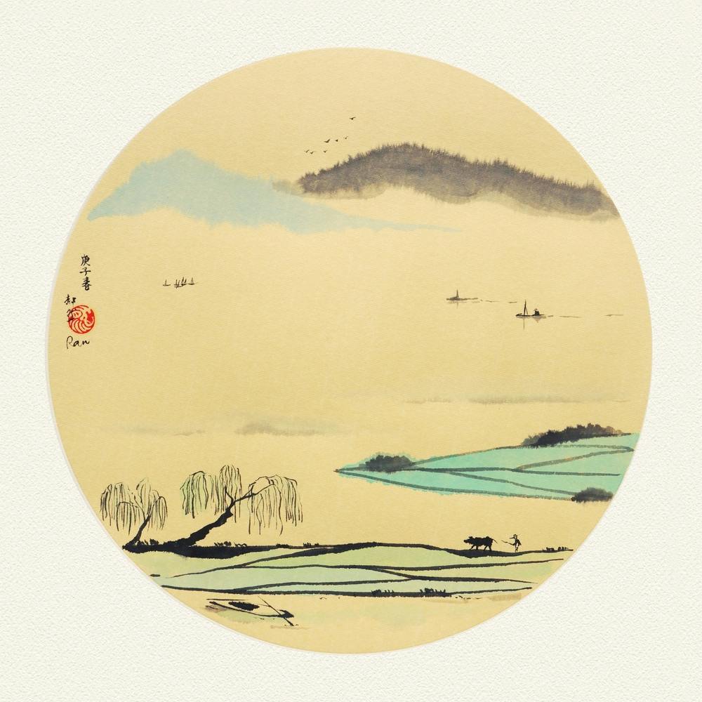 Countryside 02 Square