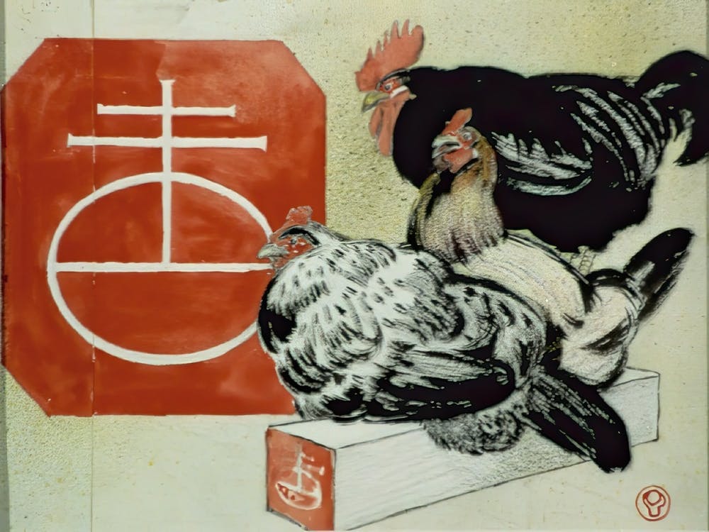 Three Roosters Sitting On Cracker Box, Edward Penfield