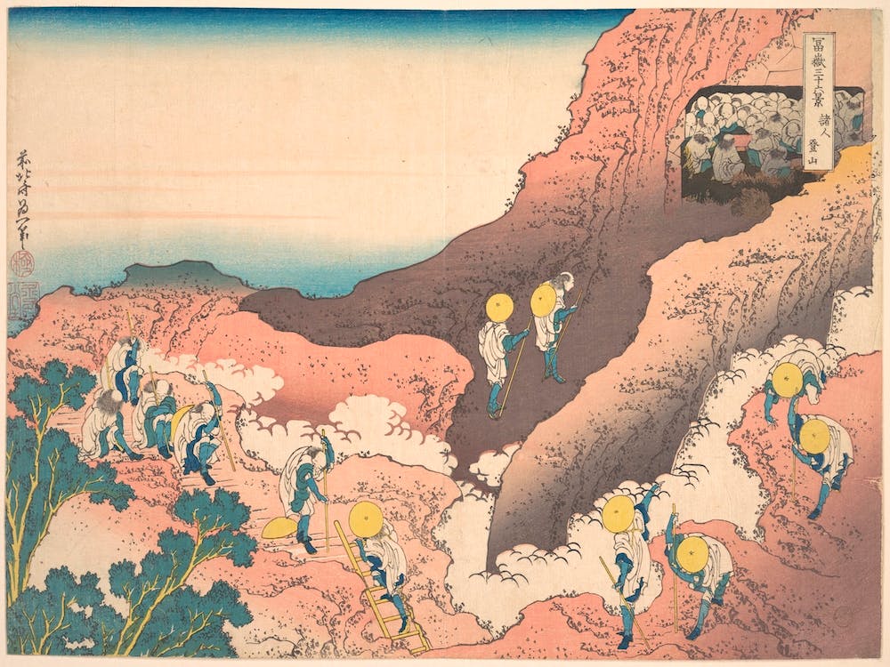 Groups Of Mountain Climbers , Katsushika Hokusai