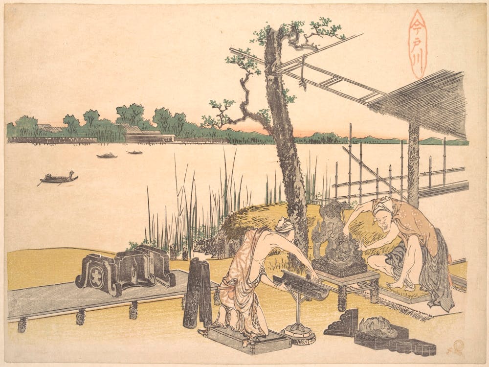 Imadogawa, Katsushika Hokusai