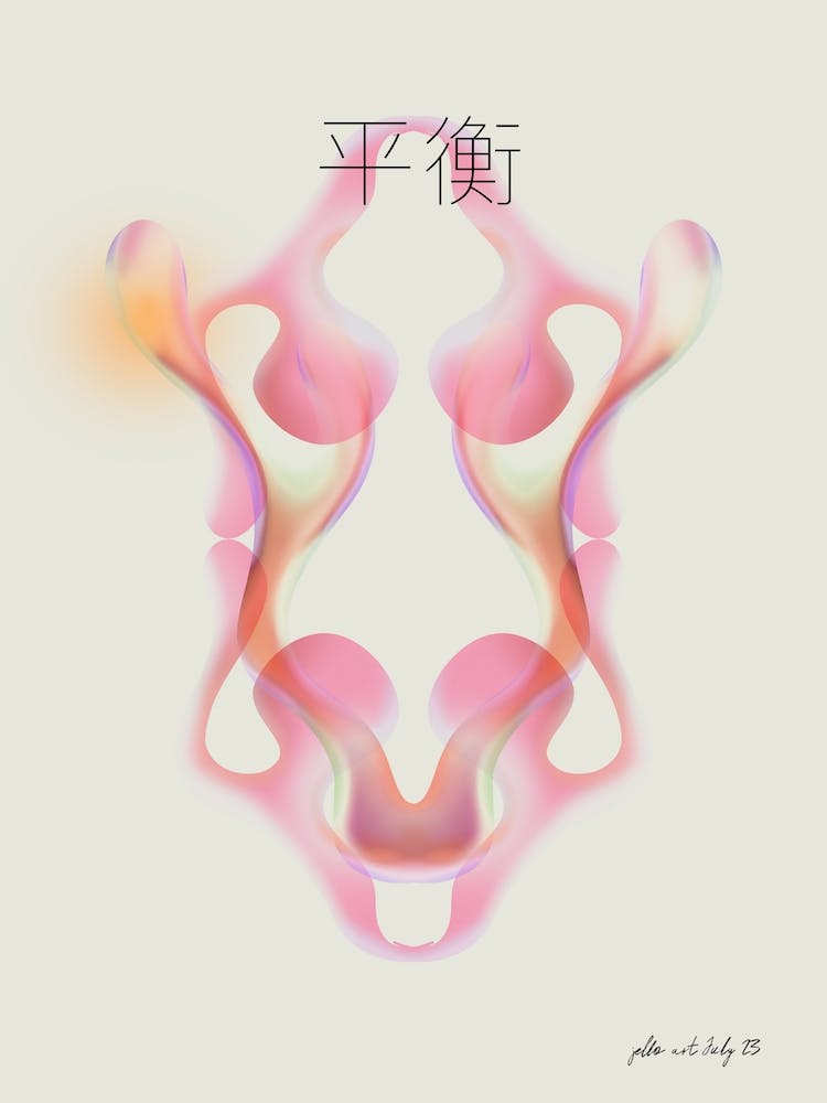 Blushing Mirage