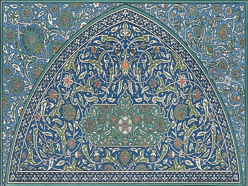 La Decoration Arabe, Plate No, 30, Emile Prisses D’Avennes, Digitally Enhanced Lithograph From Own Original 1885