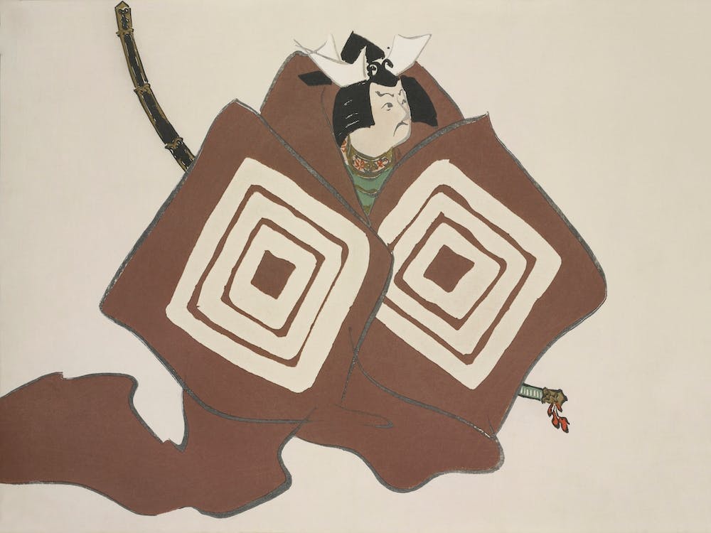 Samurai From Momoyogusa –Flowers Of A Hundred Generations (1910), Kamisaka Sekka