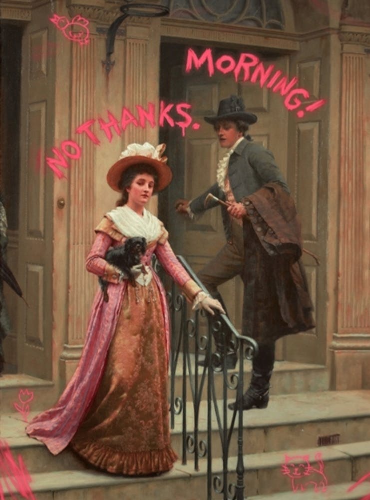 No Morning No Thanks