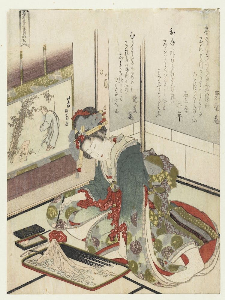 A Comparison Of Genroku Poems And Shells, Katsushika Hokusai 19