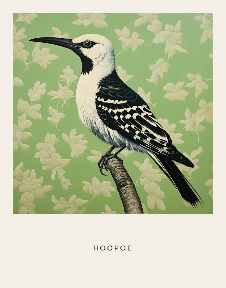 Ohara Koson Inspired Bird Painting Hoopoe 3 Poster