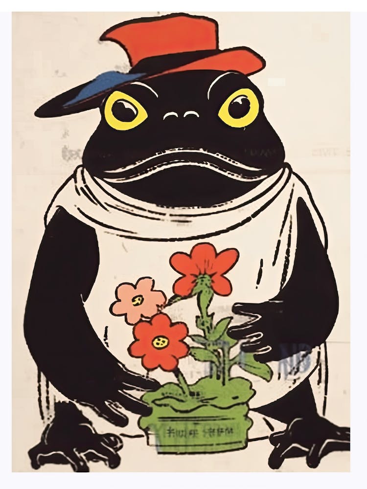 Frog In The Garden,  Matsumoto Hoji Inspired Japanese 5