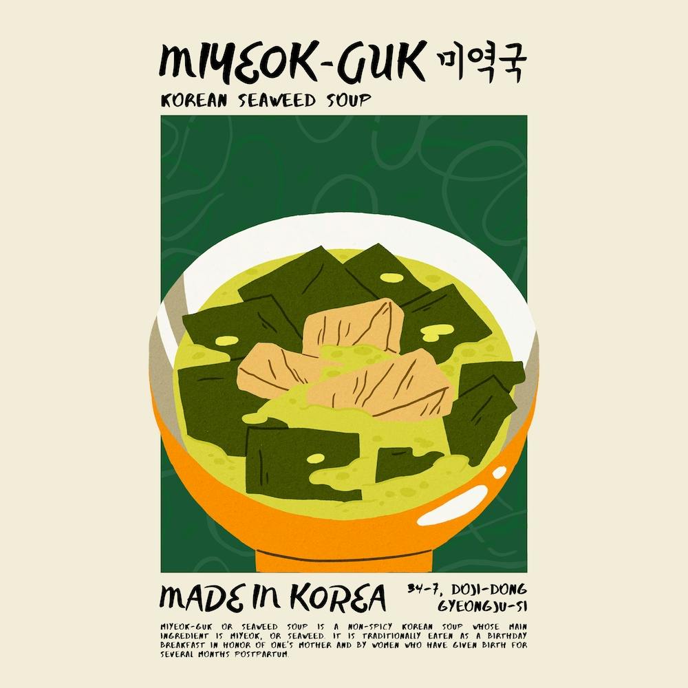 Miyeok Guk Square
