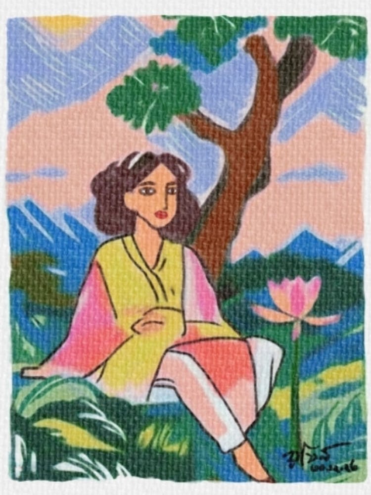 Lotus - Robin Fadel (2023)