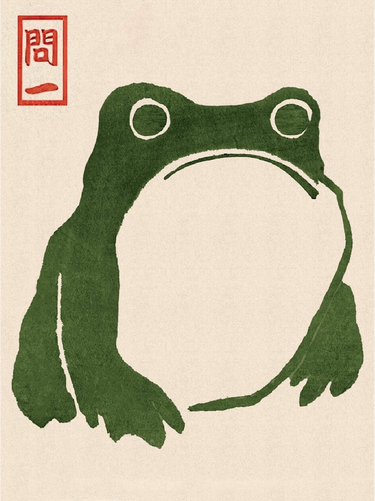 Kunstdruck Japanese Grumpy Toad Matsumoto Hoji Woodblock 3 1