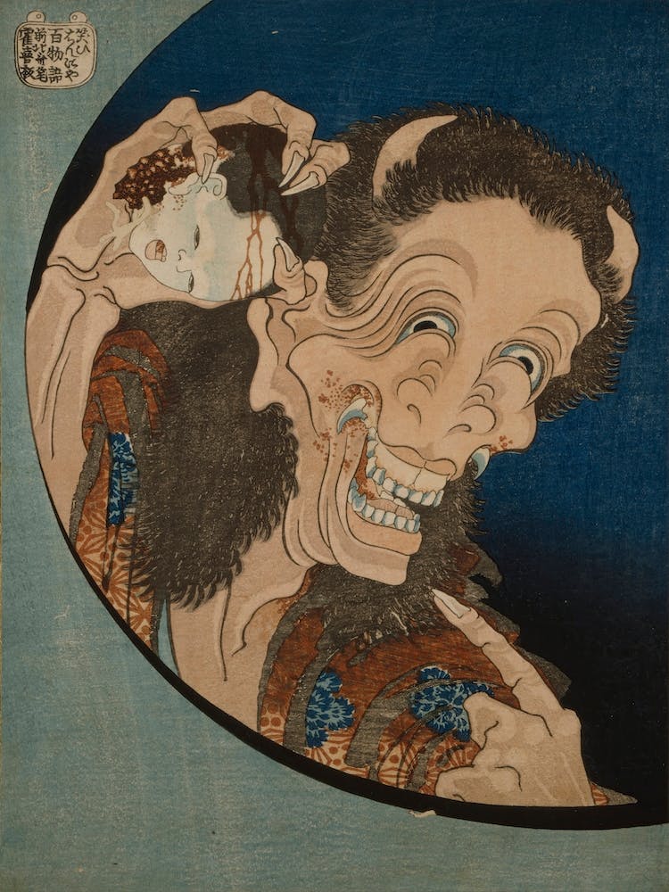Laughing Demonesss, 1831 1832, Katsushika Hokusai