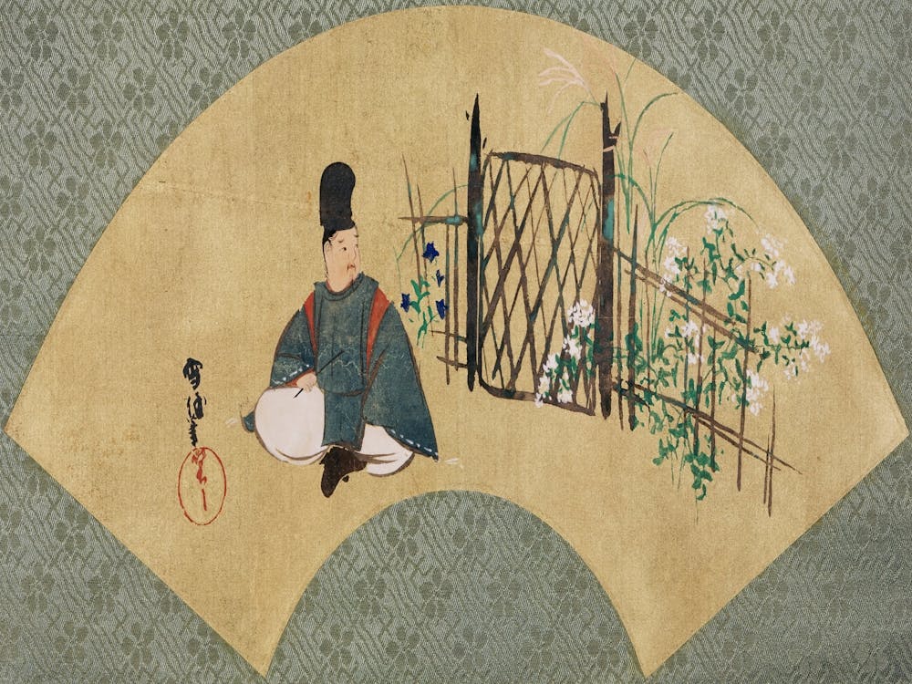 Painting With Kogō In Sagano, Kamisaka Sekka