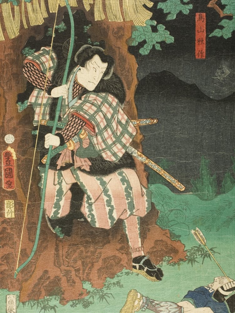 Actor In The Role Of Toriyama Akisaku In The Play Shiranui Monogatari By Utagawa Kunisada