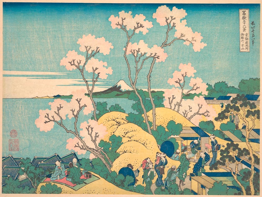 Fuji From Gotenyama On The Tōkaidō At Shinagawa Katsushika Hokusai