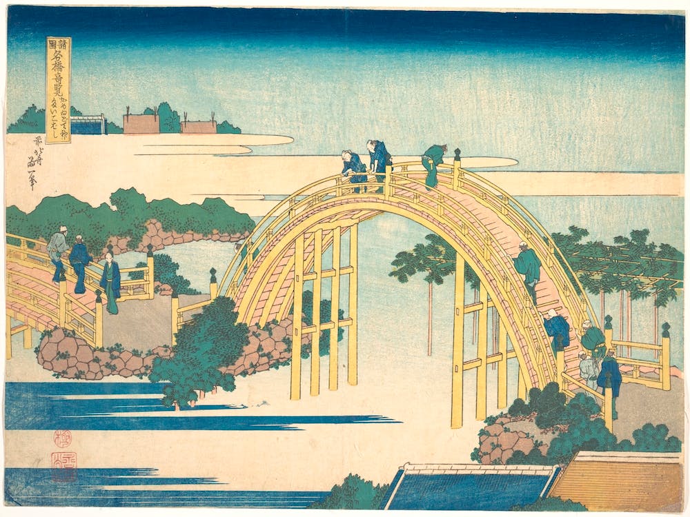 The Arched Bridge At Kameido Tenjin Shrine , Katsushika Hokusai
