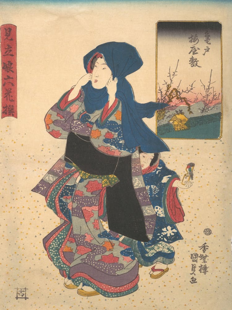 Six Poetic Sages As Young Women At The Plum Garden At Kameido By Utagawa Kunisada