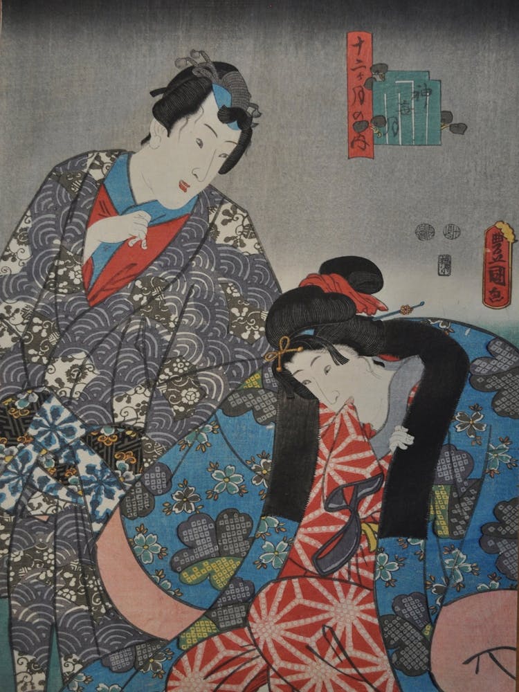 Couple With Man At Left And Woman At Right, Biting The Red And White Sleeve Of Her Inner Kimono