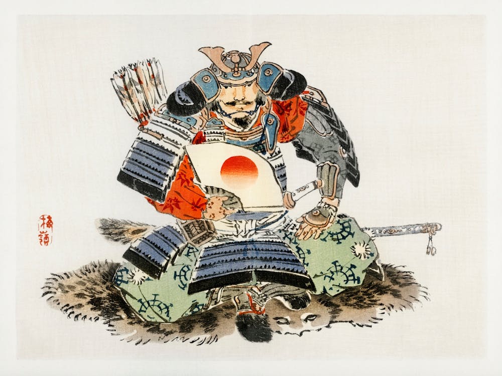 Samurai By Kōno Bairei, Kōno Bairei