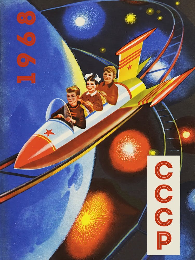 USSR, 1968 / Soviet space 1968 — Soviet vintage space poster, soviet art, propaganda print
