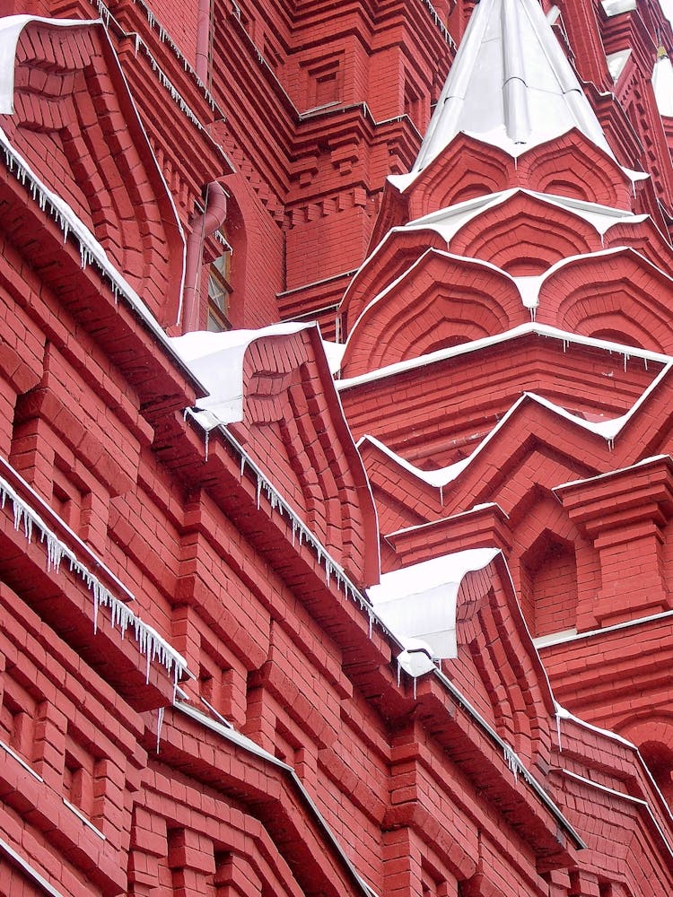 Monument State History Museum Building
