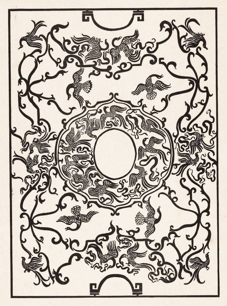 Chinese Ceiling Design