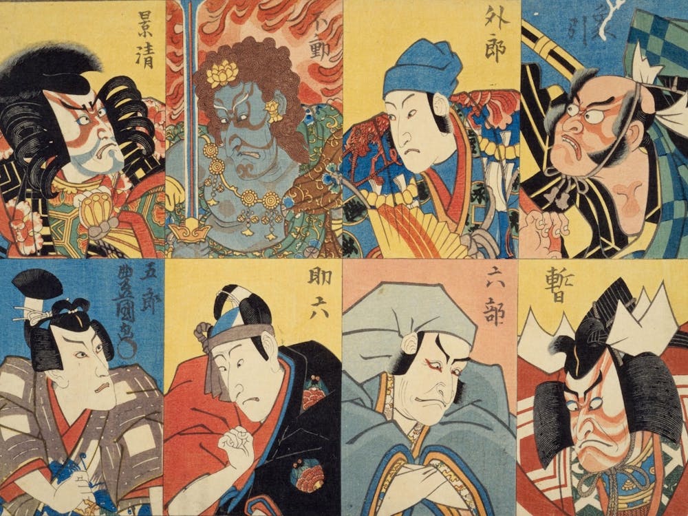Zōhiki, Shibaraku, Uirō, Rokubu, Fudō, Sukeroku, Kagekiyo, Gorō (Successive Ichikawa Danjūrō Play Kabuki