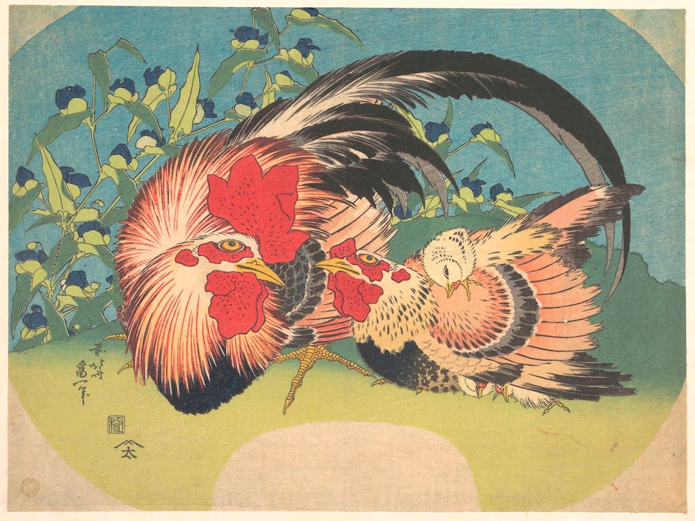 Rooster, Hen And Chicken With Spiderwort (1830–3183), Katsushika Hokusai