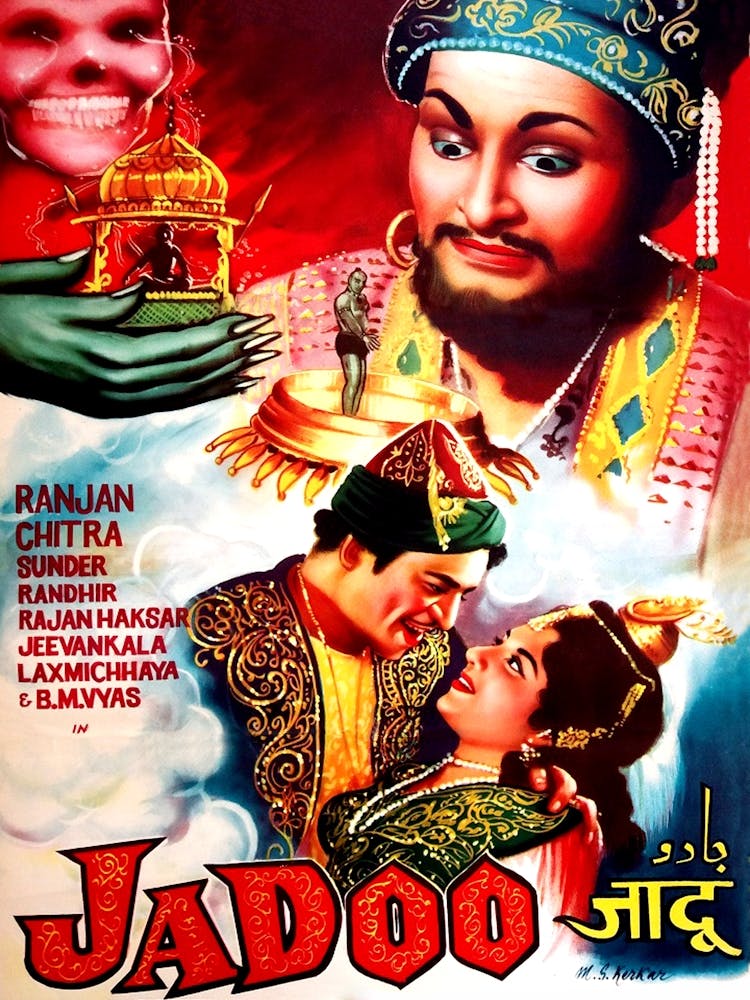 Jadoo, Bollywood Hero, Movie Poster