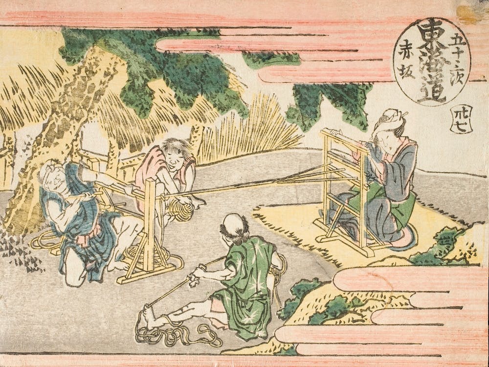 Akasaka 37; Fujikawa, 38, Katsushika Hokusai,