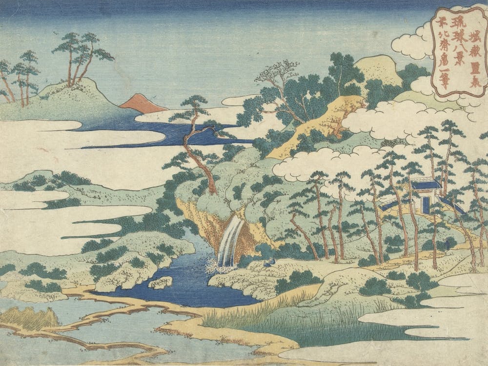 The Sacred Spring At Jōgaku , Katsushika Hokusai